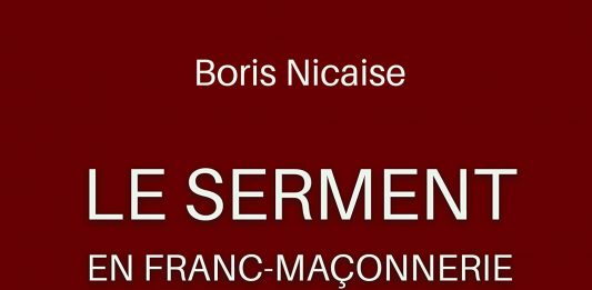 Le serment en FM