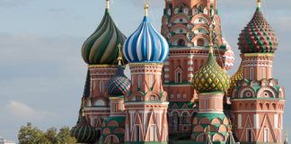 Place Rouge Moscou Russie