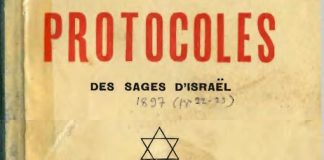 Les Protocoles des Sages de Sion