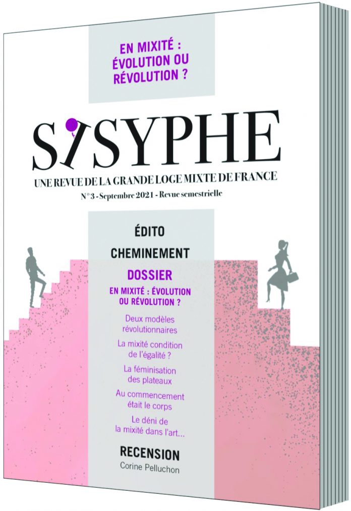 Sisyphe N°3 GLMF