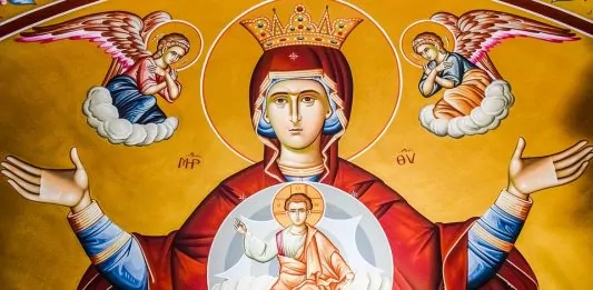 Vierge Marie