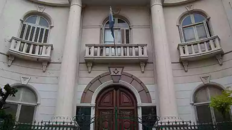 La Grande Loge d'Argentine des Maçons Francs et Acceptés, à Perón 1242
