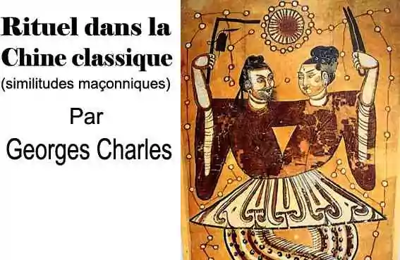 Rituel en Chine classique