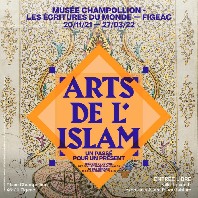 Arts de l’islam Figeac Champollion