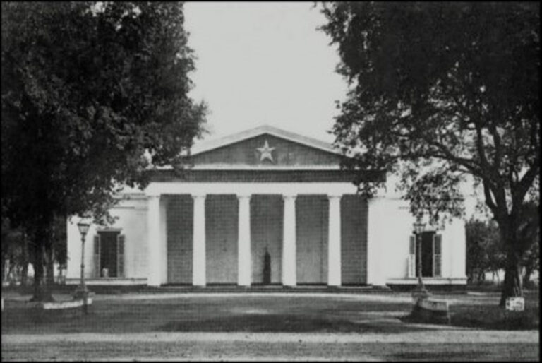 Theosophical De Ster in het Oosten ou Eastern Star. Photo : Archives nationales