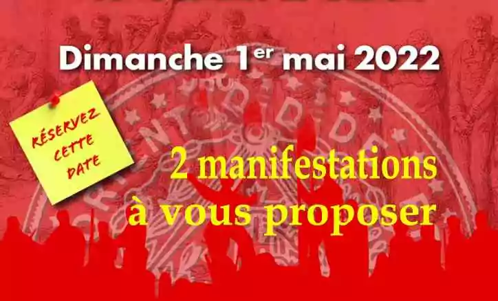 Festivités maçonniques du 1er Mai. Préparez vos agendas…