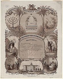 Connaissez-vous l’Ordre indépendant du B’nai B’rith, de l’hébreu : « Les fils de l’Alliance » ? dans Recherches & Reflexions 220px-Bnai_brith_certificate