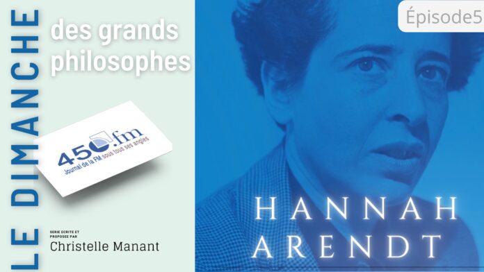 Hannah Arendt philosophe