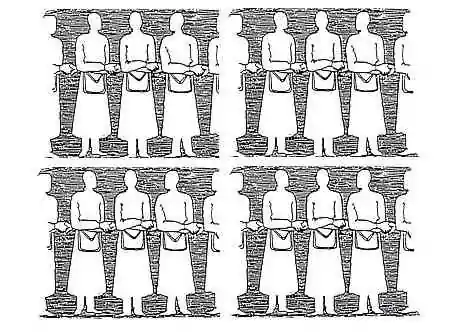 Chaine d'union