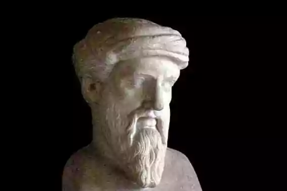 Pythagore et la franc-maçonnerie (II)