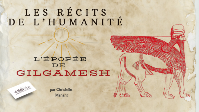 l'épopée de Gilgamesh