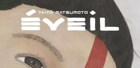 ÉVEIL