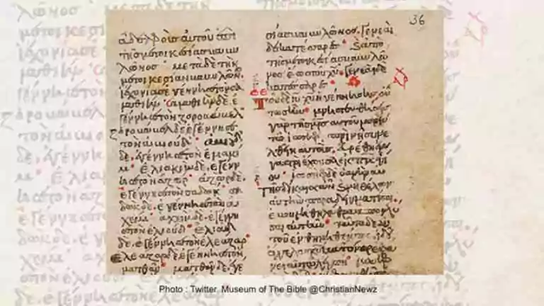 Grèce&nbsp;: Le Musée de la Bible restitue un manuscrit de l’Évangile, vieux de 1000 ans
