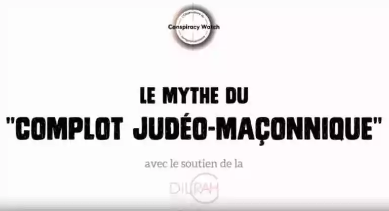 L’anti-judéo-maçonnisme institutionnalisé sous l’Occupation