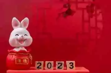 22/01/23&nbsp;: Nouvel An chinois – histoire, traditions, superstitions