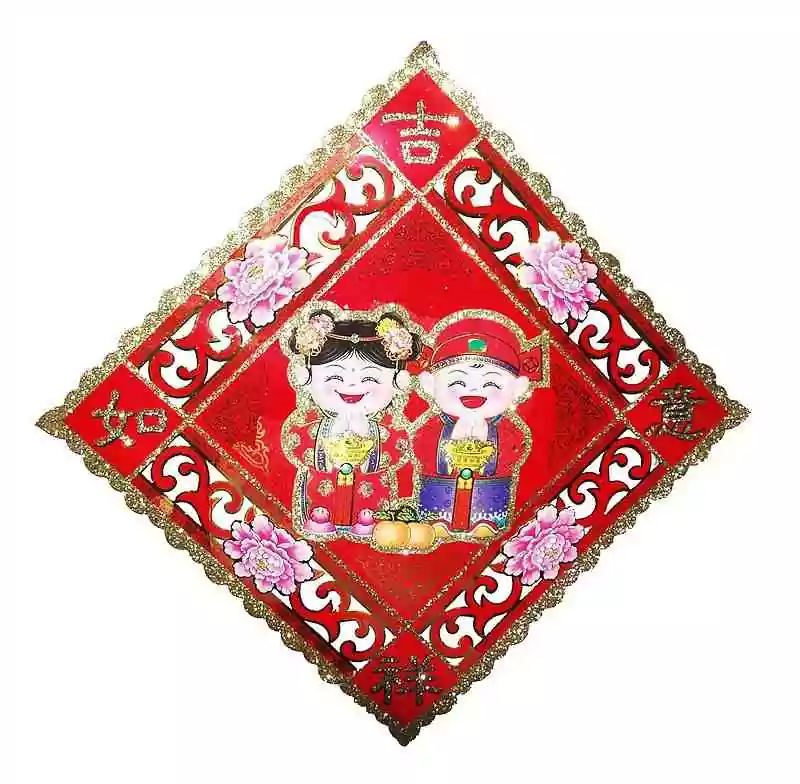 Décoration traditionnelle.