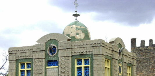 La chapelle de l'église Sainte-Marie-de-Sion à Aksoum en Éthiopie où l'Arche aurait séjourné d'après certaines traditions.