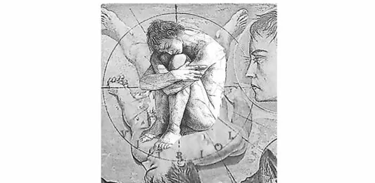 cabiner de réflexion