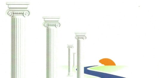 Homère Franc-Maçon ?