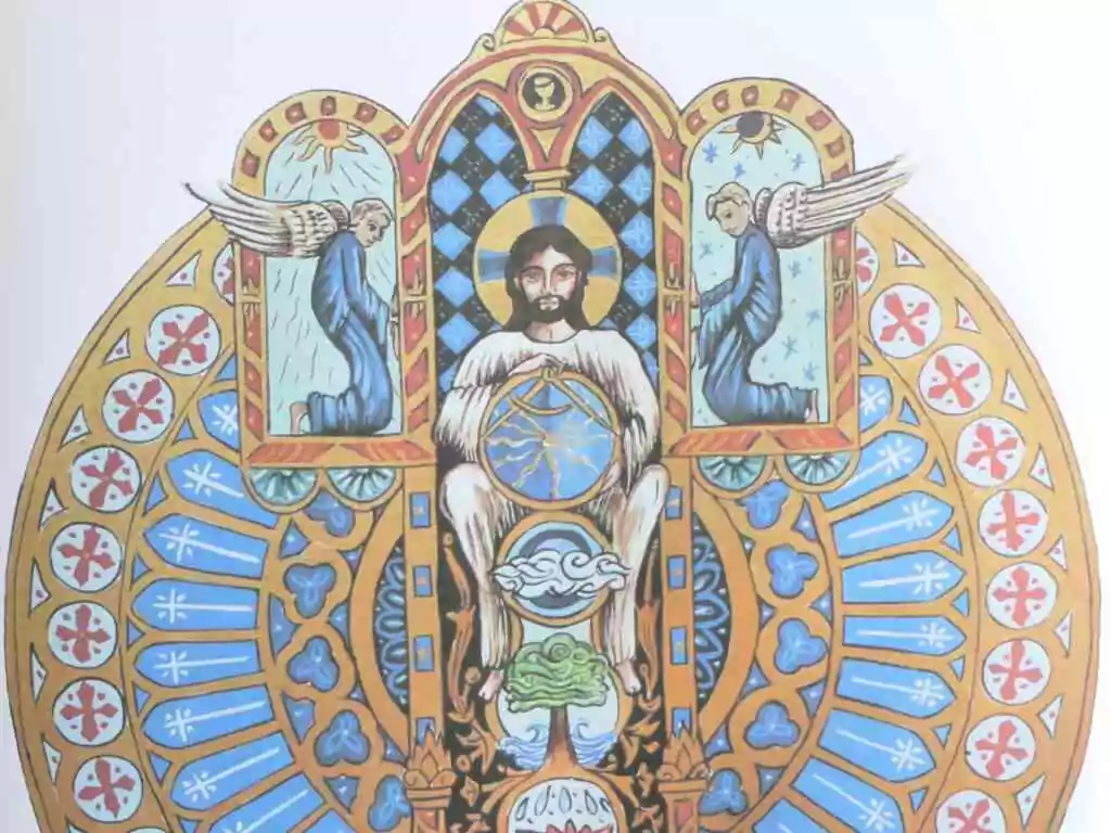 Affiche de l'exposition, détail.