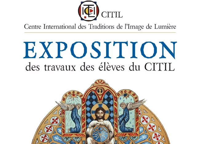 Centre International des Traditions de l’Image de Lumière