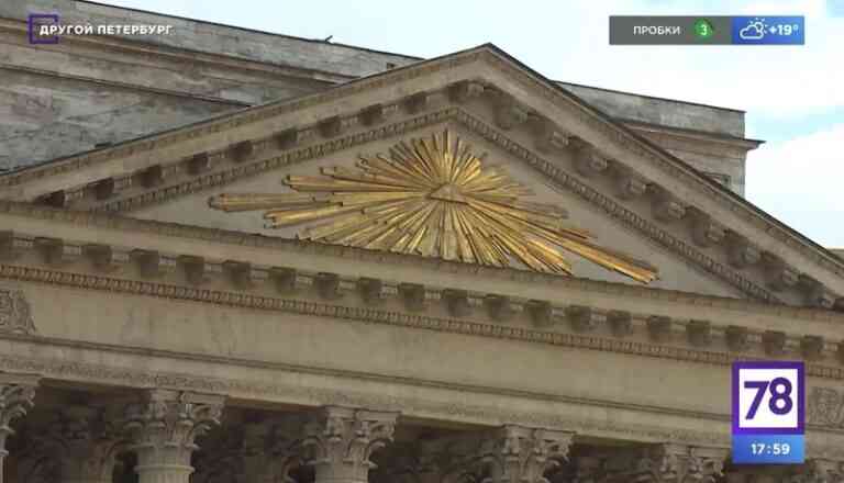 Saint-Pétersbourg ville impériale… et maçonnique