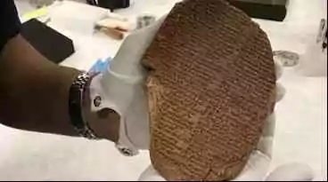 La Mésopotamie de Gilgamesh et la quête initiatique