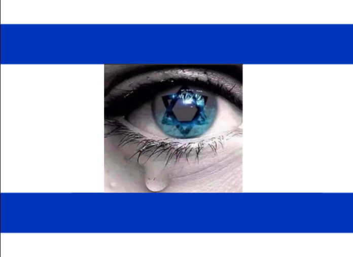 Le peuple d'Israël qui pleure...