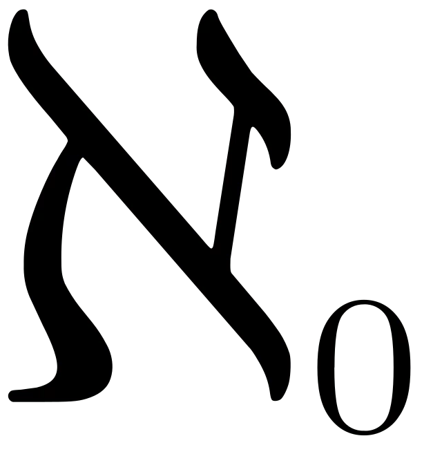 H’iram&nbsp;: d’où nous vient ce personnage ?