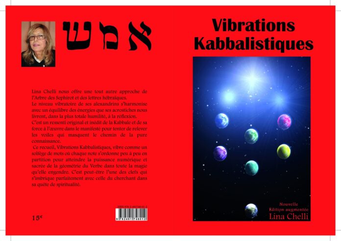« Vibrations Kabbalistiques » de Lina Chelli
