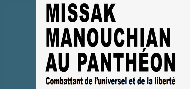 Missak Manouchian au Panthéon