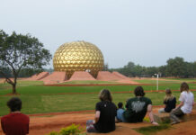 Le Matrimandir, centre et lieu de méditation d'Auroville.