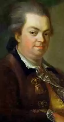 Joseph Balsamo (Cagliostro)
