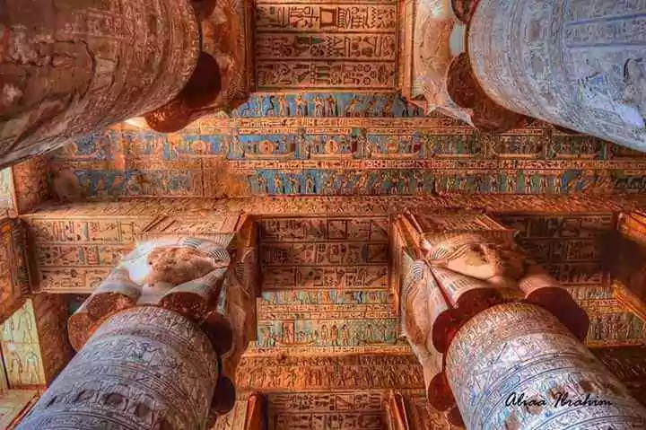 Lieu symbolique : Le Temple d'Hathor à Dendérah (Égypte)