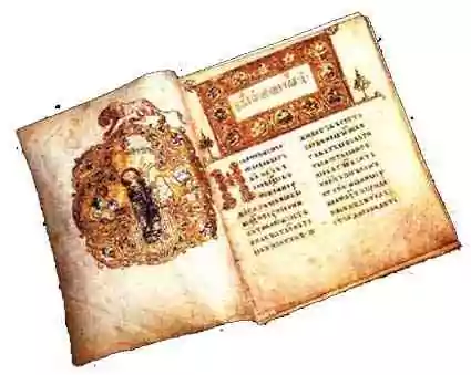 Le Prologue de Jean et la symbolique maçonnique