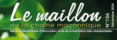 Le maillon