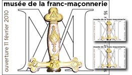logo musée ouverture