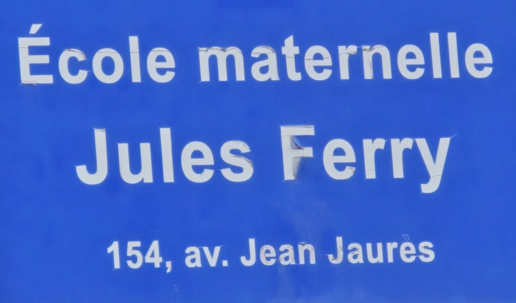 École Jules Ferry, Clamart (Hauts-de-Seine)