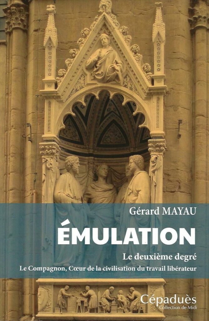 Émulation - Le deuxième degré