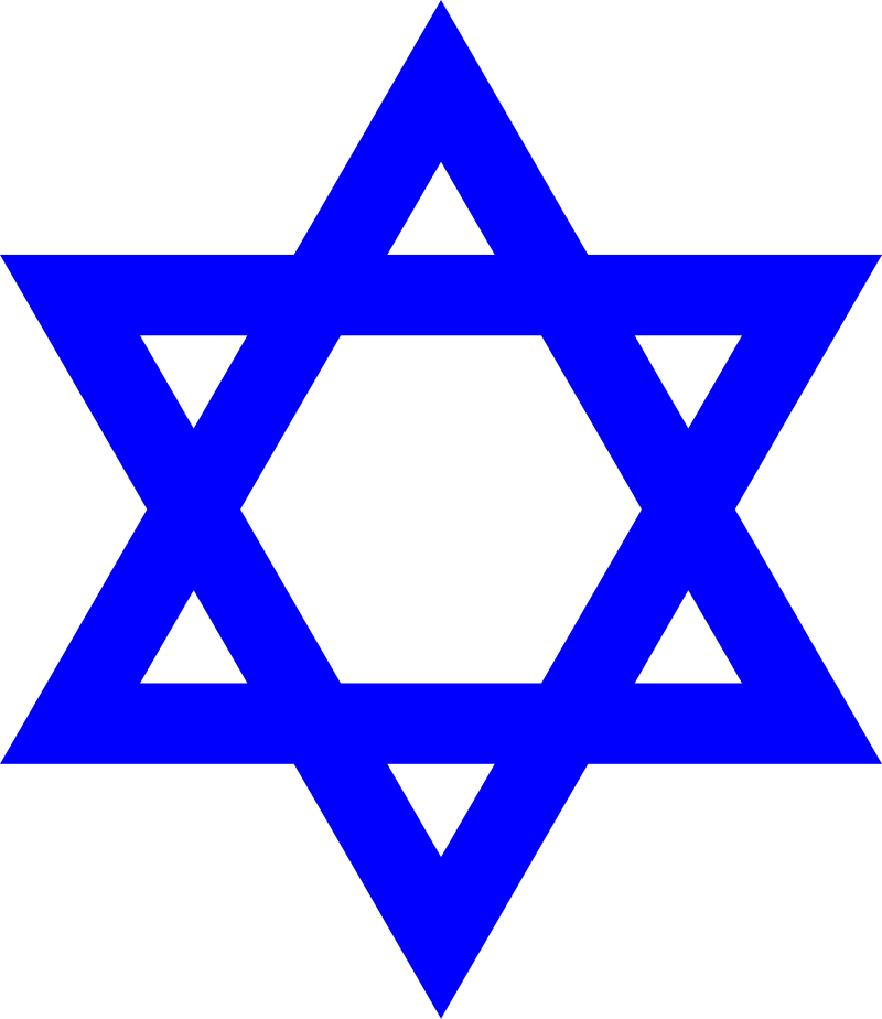 L'Étoile de David, symbole du judaïsme et des juifs
