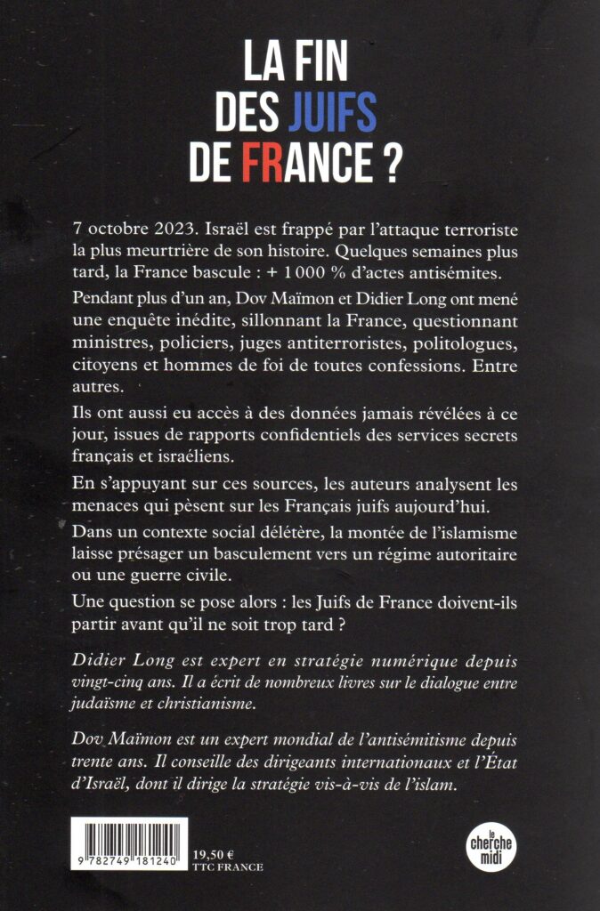 La fin des Juifs de France, 4e de couv.