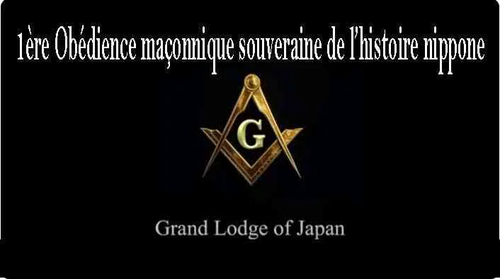 Grande Loge du Japon&nbsp;: un bastion maçonnique dans l’archipel du soleil levant