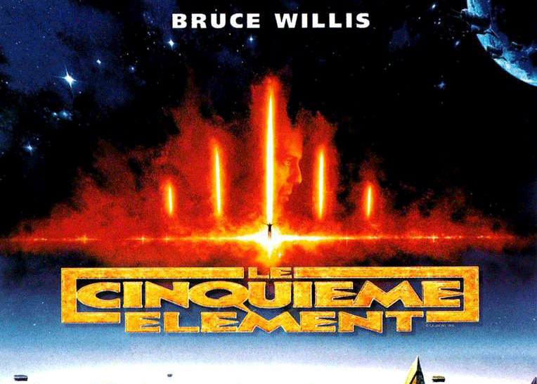 Où est passé le 5e élément ?