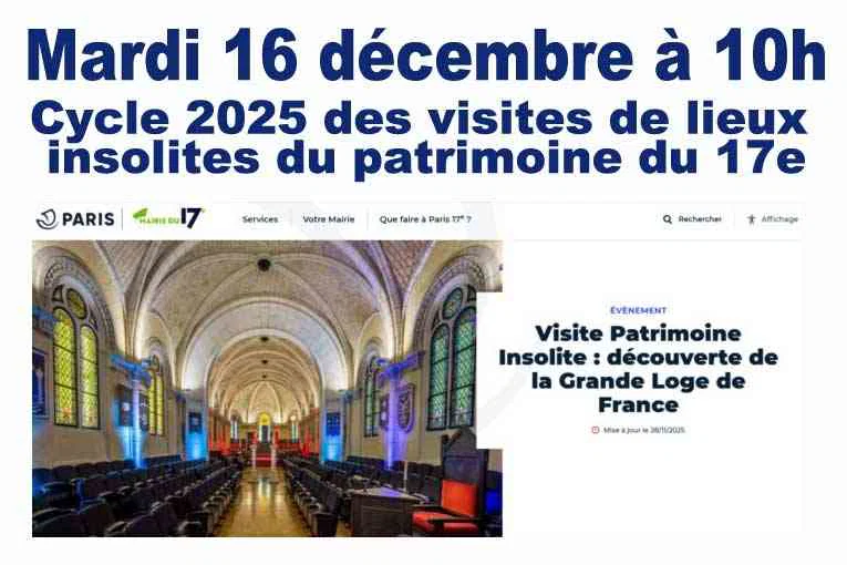 Mairie du 17e : visite patrimoine insolite – découverte de la GLDF