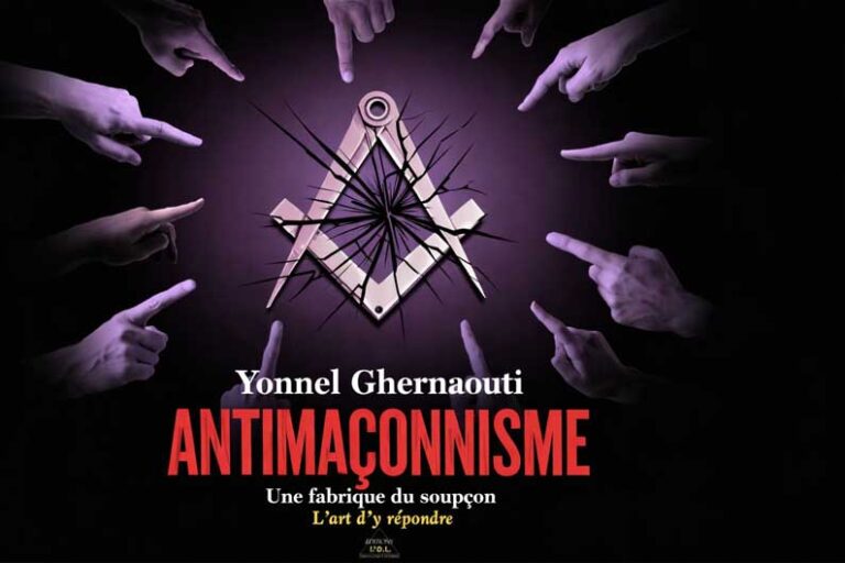 «&nbsp;Antimaçonnisme… » : 1er ouvrage de l&rsquo;année par Yonnel Ghernaouti