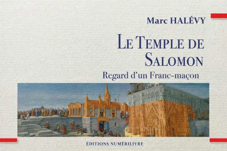 Marc Halévy et le Temple intérieur du Réel