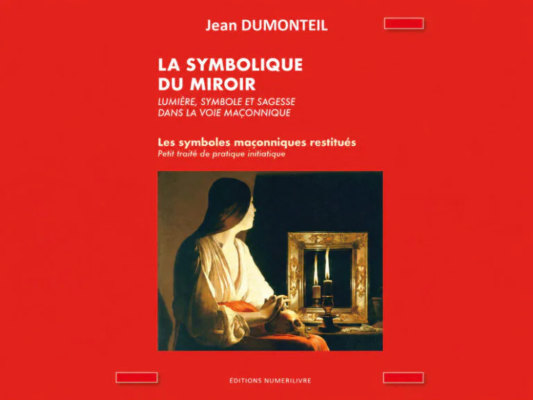 Le miroir initiatique&nbsp;: ce menteur qui nous oblige à la vérité