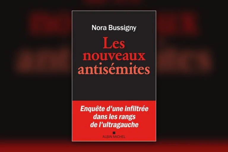 Prix Laurent Kupferman 2026, Nora Bussigny reçoit le Prix spécial du jury pour « Les Nouveaux Antisémites »