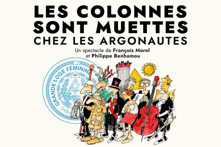 « Les Colonnes sont muettes »… mais le Temple va prendre la parole