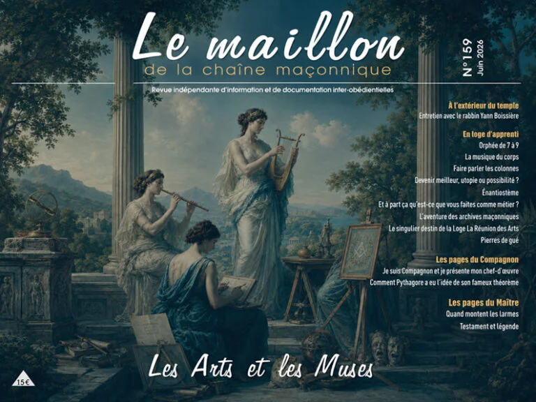 « Le Maillon » – Les Arts et les Muses, quand la beauté devient travail initiatique